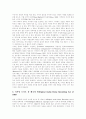 [MP3][소리바다][저작권 문제][대중음악]MP3와 소리바다의 저작권 문제와 한국 대중음악 진흥 방안 분석(인터넷과 저작권, 저작권의 의의, 저작권법의 출발과 갈등, 저작인접권의 역사, 이용가능한 저작물) 12페이지