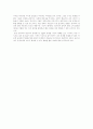 [MP3][소리바다][저작권 문제][대중음악]MP3와 소리바다의 저작권 문제와 한국 대중음악 진흥 방안 분석(인터넷과 저작권, 저작권의 의의, 저작권법의 출발과 갈등, 저작인접권의 역사, 이용가능한 저작물) 19페이지