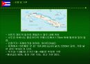 쿠바와 베네수엘라 상관습 제도 및 주요나라 정보에 대하여 4페이지
