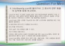 경영정보시스템(ERP-NDI) 20페이지
