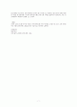정선아리랑 7페이지
