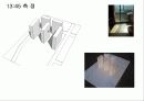 우리집 일조시간 실험조사 35페이지