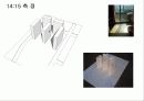 우리집 일조시간 실험조사 37페이지