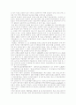 [북한이탈주민][탈북자]북한이탈주민(탈북자)문제의 현황, 원인과 사회적응 및 향후 과제 분석(북한이탈주민(탈북자)의 규모와 분포, 북한이탈주민(탈북자) 문제, 북한이탈주민(탈북자) 적응장애 실태와 원인) 4페이지
