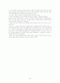 마조도일의 선 사상 연구 4페이지
