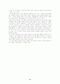 마조도일의 선 사상 연구 34페이지