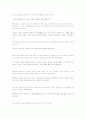 Active skills for reading book3 4페이지