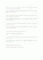 Active skills for reading book3 11페이지