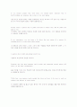 Active skills for reading book3 15페이지