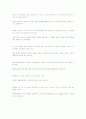 Active skills for reading book3 16페이지