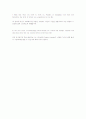 Active skills for reading book3 28페이지