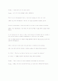 Active skills for reading book3 30페이지