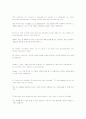 Active skills for reading book3 31페이지