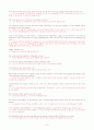 Mosaic 1 Reading-Chapter10-part2 전문 및 해석본입니다. 5페이지