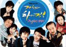대중매체 TV의 모든것 21페이지