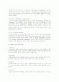 노인성 질환의 재활 3페이지