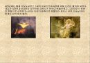 (서양 건축사)고대 7대불가사의 19페이지