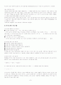 [최신07]이력서,(국문,영문)자기소개서작성,영어(국어)면접 완벽대비,자기소개서국문(영문)127가지,이력서양식 7페이지