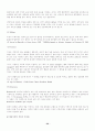 [최신07]이력서,(국문,영문)자기소개서작성,영어(국어)면접 완벽대비,자기소개서국문(영문)127가지,이력서양식 32페이지