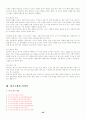 [최신07]이력서,(국문,영문)자기소개서작성,영어(국어)면접 완벽대비,자기소개서국문(영문)127가지,이력서양식 45페이지