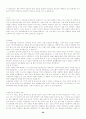 [최신07]이력서,(국문,영문)자기소개서작성,영어(국어)면접 완벽대비,자기소개서국문(영문)127가지,이력서양식 58페이지