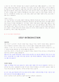 [최신07]이력서,(국문,영문)자기소개서작성,영어(국어)면접 완벽대비,자기소개서국문(영문)127가지,이력서양식 89페이지