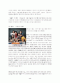 영상 매체 속 동거의 모습 8페이지