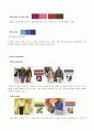 2007 S/S , F/W 시즌과 2008 S/S, F/W 시즌의 컬렉션을 통한 유행 컬러 예측 분석 8페이지