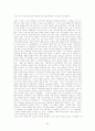 select readings 1과~12과 26페이지