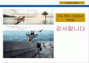 리츠칼튼 성공사례 전략 21페이지