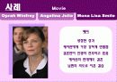 여성과 리더십 25페이지