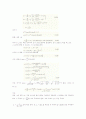 수동소자 교류회로 , RLC회로의 과도응답 15페이지