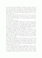 사회복지 역사 및 발달의 비교분석(영국, 미국, 한국) 25페이지