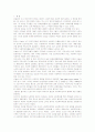 선진국의 사회복지 동향 및 운영사례 (영국,미국,스웨덴,독일,호주,일본) 2페이지