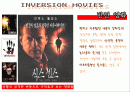 [A+]반전광고★★★★★ 2페이지