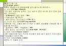 건축시공 철근공사 시공현장사진 23페이지