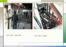건축시공 철근공사 시공현장사진 64페이지