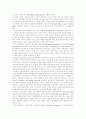 회계의 흐름과 회계처리 기초, 재무제표 정보, 정부회계 발생주의 복식부기 병행시 편익과 비용, 재무회계시스템 문제점,개선방향, 정부 회계제도 개혁안, 정부회계시스템 개혁 과정에서 제기되었던 논점 분석 15페이지