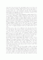 [탈북자][새터민]탈북자(북한이탈주민, 새터민)문제의 실태와 탈북자(북한이탈주민, 새터민)문제의 해결을 위한 향후 탈북자(북한이탈주민, 새터민) 정책 전략 및 탈북자(북한이탈주민, 새터민) 정책과제 분석 18페이지