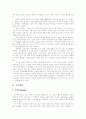 [피아제][피아제이론][인지발달][인지발달이론][인지발달단계][피아제 인지발달이론][피아제 인지발달단계]피아제(Piaget) 이론의 주요개념, 피아제(Piaget)의 인지발달 단계, 피아제(Piaget) 이론 평가 분석 2페이지