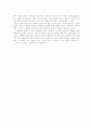 [캐릭터][캐릭터산업][캐릭터상품]캐릭터산업의 정의, 캐릭터의 분류, 캐릭터의 기능, 캐릭터산업이 갖는 의미, 캐릭터산업의 현황, 캐릭터산업이 전망, 캐릭터산업이 문제점 및 향후 캐릭터산업의 방향 분석 10페이지