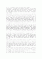 [민족주의][한국민족주의][민족주의사상]민족주의의 개념, 한국 민족주의, 동학민족주의, 일제강점기의 민족주의 사관, 식민지 민족주의와 사회주의국가의 민족주의, 한반도의 민족주의의 현실과 과제 분석 4페이지