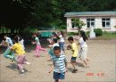 한아이 감상 발표자료 9페이지