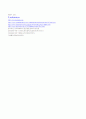 crystal system,14 Bravais lattice, Point group, Space group 정리와 al에대한 적용 12페이지