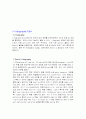 PN 다이오드 및 Lithography 기술에 대해 조사. 5페이지