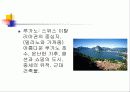 오스트리아, 스위스, 유대인 53페이지