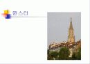 오스트리아, 스위스, 유대인 58페이지