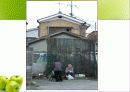재일동포 발표 ppt 12페이지
