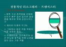 [공학]노광공정 및 식각공정 6페이지