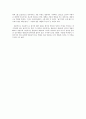 날씨와 생활 24절기(二十四節氣) 5페이지